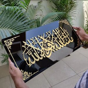 elegant islamic wall décor