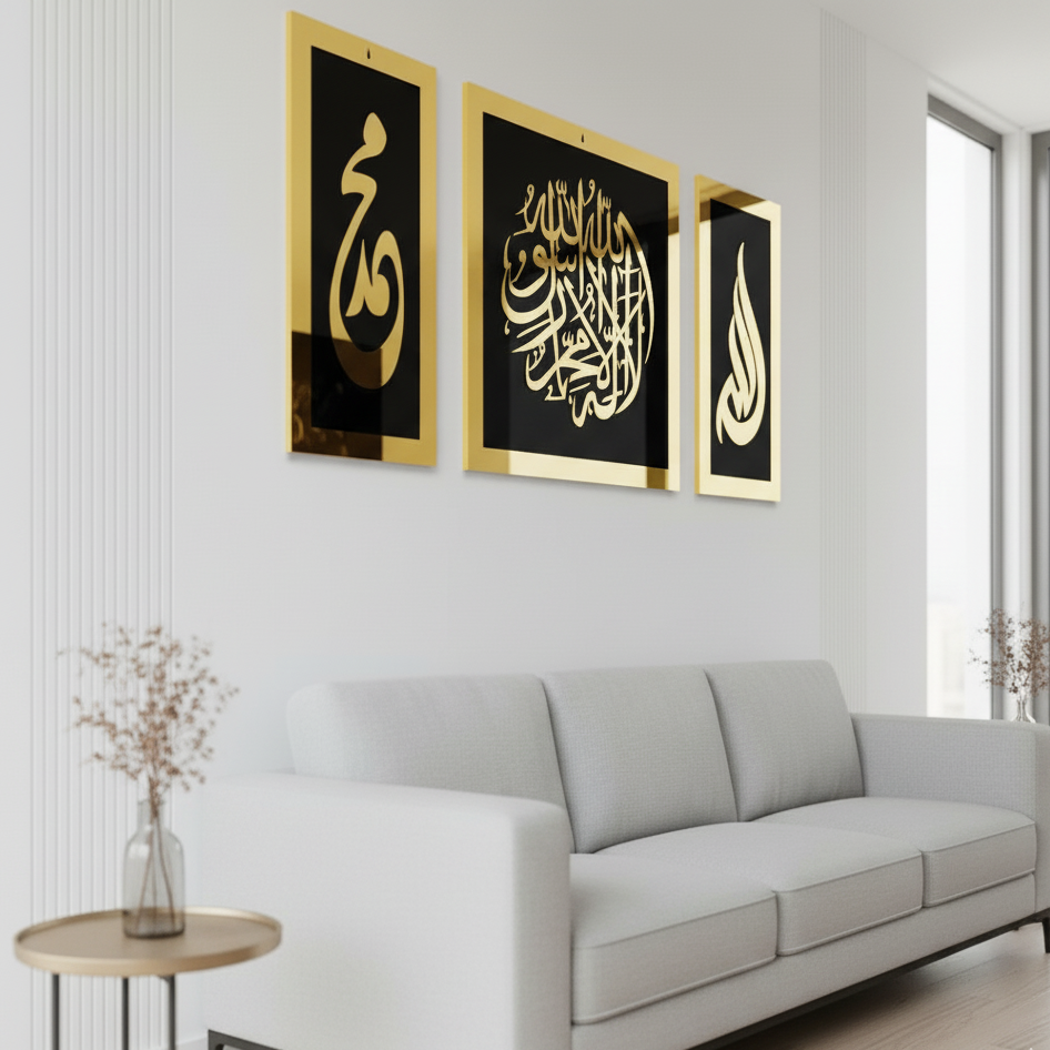 modern islamic calligraphy – a touch of divine elegance modern islamic calligraphy – a touch of divine elegance