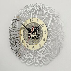 islamic calligraphy wall clock