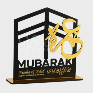 elegant umrah mubarak acrylic table decor. personalized gift