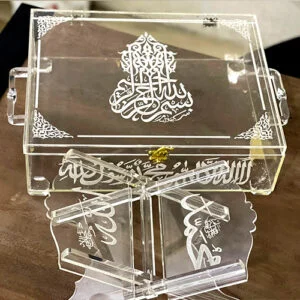 acrylic quran box – elegance with respect. demanding on your size